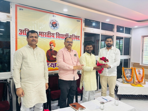 *विद्यार्थी परिषद कर रही छात्र शक्ति को राष्ट्र शक्ति में परिवर्तित : घनश्याम शाही*
