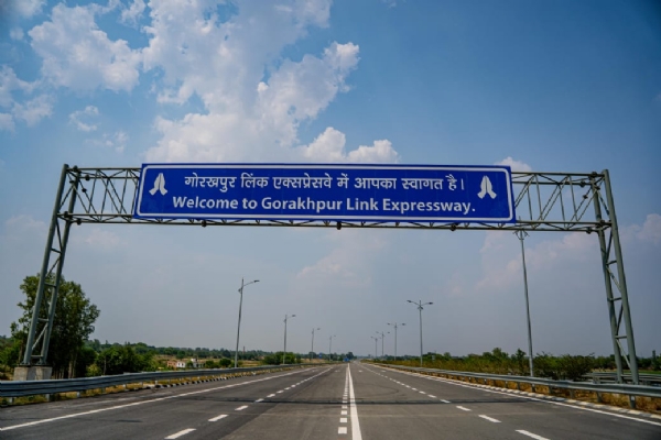 सात हजार करोड़ रुपये से अधिक खर्च कर इंफ्रास्ट्रक्चर का शानदार मॉडल हुआ तैयार*