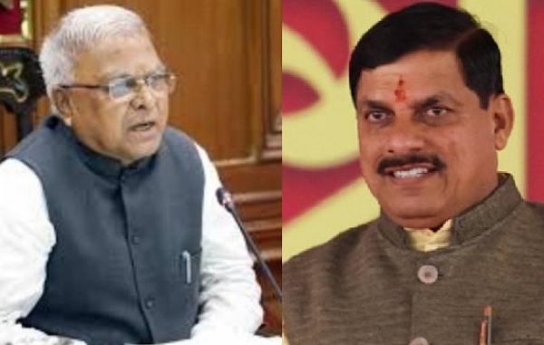 राज्यपाल और मुख्यमंत्री