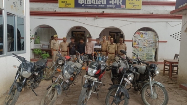 बरामद मोटर साईकिल