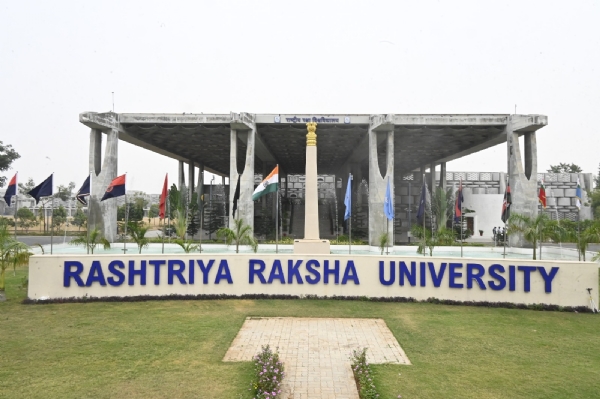 राष्ट्रीय रक्षा विश्वविद्यालय
