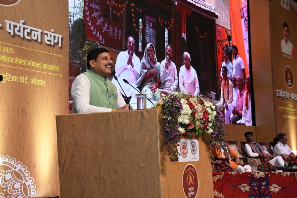 मुख्यमंत्री डॉ. मोहन यादव भोपाल में ग्रामीण रंग पर्यटन संग राज्य स्तरीय उत्सव में