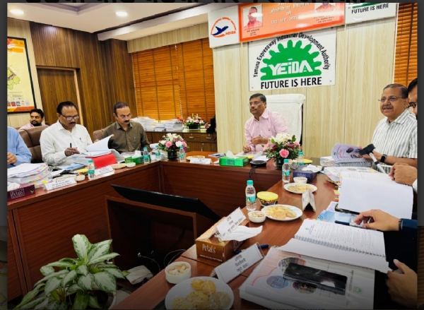 बोर्ड बैठक में उपस्थित अधिकारी