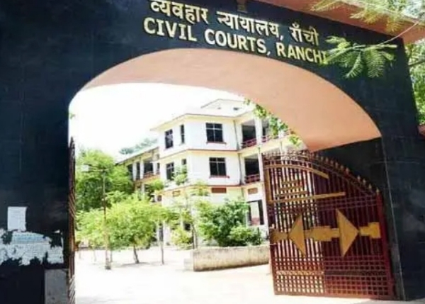 फ़ाइल फ़ोटो कोर्ट