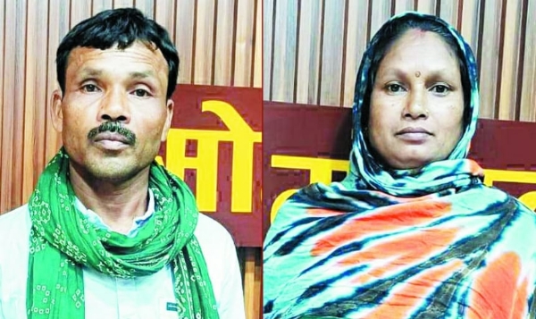 आत्मसमर्पित नक्सली दंपत्ति जीवन और अगासा