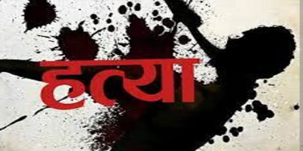 सोनभद्र में अधेड़ की गोली मारकर हत्या