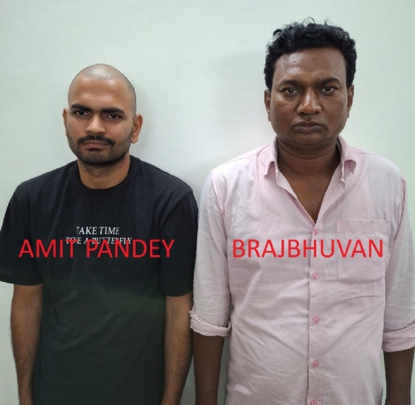 गिरफ्तार किए गए फर्जी आयुष्मान कार्ड बनाने वाले गिरोह के सदस्यों का छाया चित्र