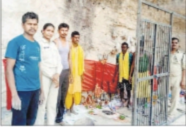 कठौता पात