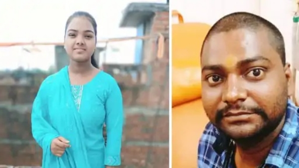 प्रेमी युगल प्रेमी युगल