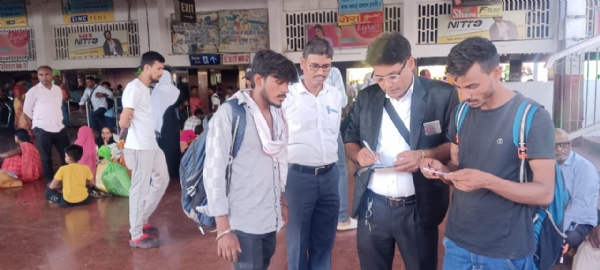 टिकट जांच अभियान