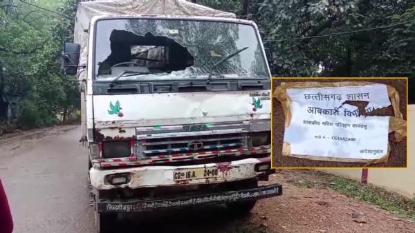 कोरबा : दिनदहाड़े बाइक सवारों ने शराब सप्लाई वाहन को लूटने का किया प्रयास, गाड़ी में की तोड़फोड़, चालक हुआ घायल