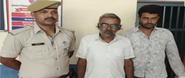 अपहरण कर युवक की हत्या के आरोपी पकड़े गए, पुलिस अभिरक्षा मिली