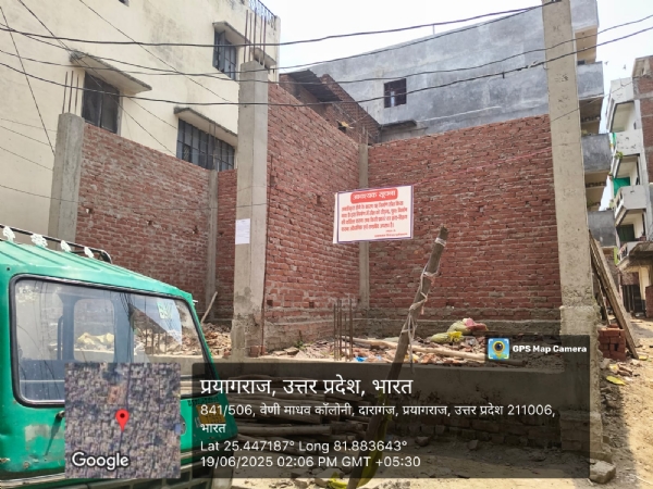 पीडीए द्वारा सील किए गए अवैध निर्माण का छाया चित्र