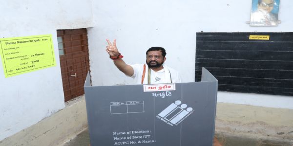 कडी-विसावदर उपचुनाव