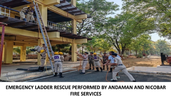 अंडमान और निकोबार फायर सर्विस के द्वारा आपातकालीन स्थिति में सीढ़ी के माध्यम से बचाव अभियान का प्रदर्शन अंडमान और निकोबार फायर सर्विस के द्वारा आपातकालीन स्थिति में सीढ़ी के माध्यम से बचाव अभियान का प्रदर्शन
