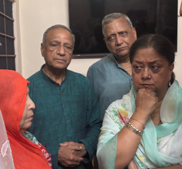 संवेदना।