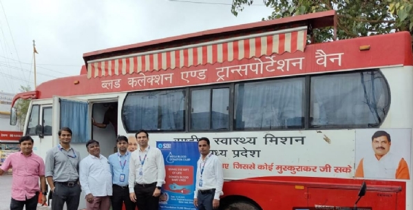 एसबीआई के तत्वावधान में हुआ मेगा ब्लड डोनेशन कैंप का आयोजन