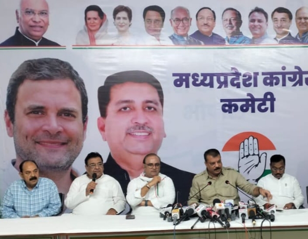 कांग्रेस ने प्रदेश सरकार पर लगाया आदिवासियाें की बेदखली का आराेप