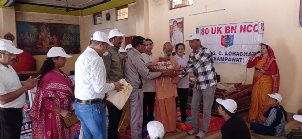 नमामि गंगे के तहत आयोजित कार्यक्रम
