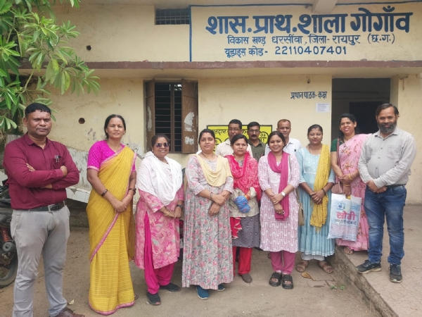 प्राथमिक शाला गोगांव में अध्‍यापकगण व अन्‍य कर्मचारी