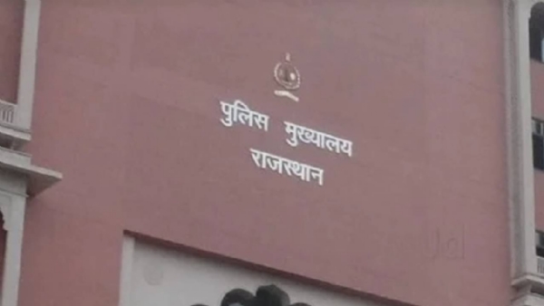 पुलिस मुख्यालय की साइबर शाखा ने किया आगाह