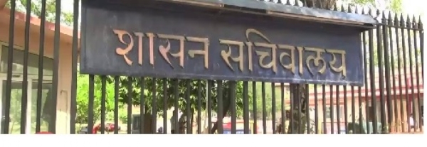 सचिवालय के कमरे में आग लगने से फर्नीचर और फाइलें जलीं
