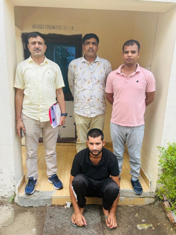 गिरफ्तार किया गया खाताधारक