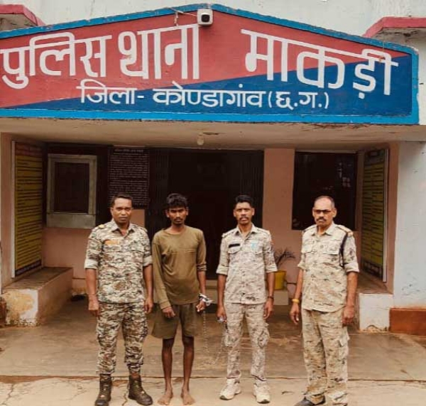 गिरफ्तार एक आराेपित