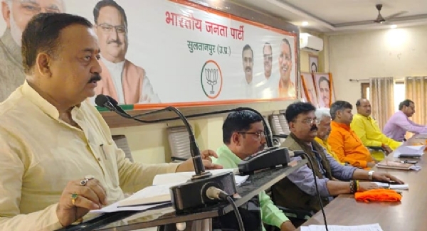 भाजपा जिलाध्यक्ष