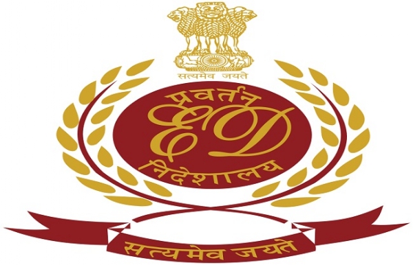 प्रवर्तन निदेशालय का लोगो