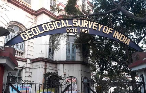 भारतीय भूवैज्ञानिक सर्वेक्षण के लोगो का प्रतीकात्‍मक चि‍त्र