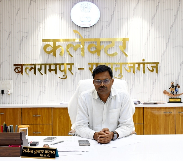 वृहद स्वास्थ्य शिविर में सहभागिता लेने कलेक्टर ने आमजनों से की अपील