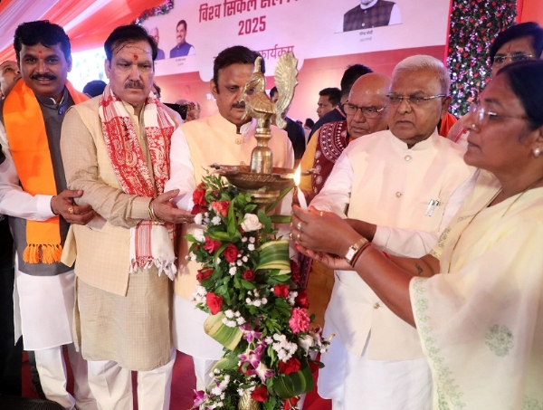 बड़वानी में आयोजित राज्य स्तरीय सम्मेलन