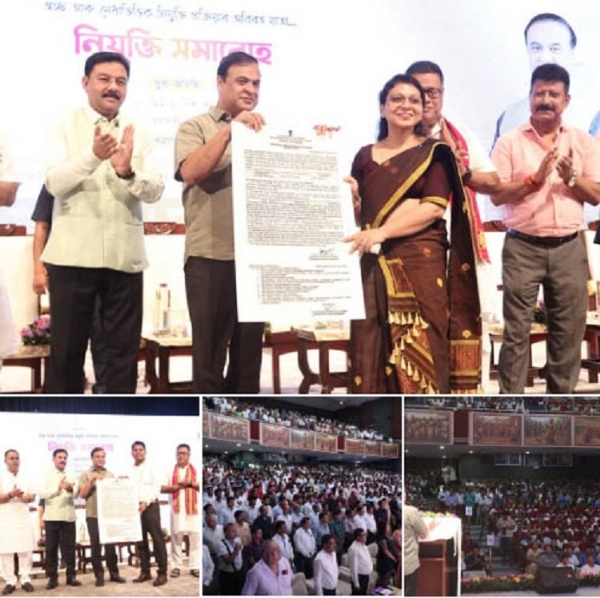 বিভিন্ন বিভাগৰ ৪৮১ গৰাকী প্ৰাৰ্থীক নিযুক্তি পত্ৰ প্ৰদান কৰি মুখ্যমন্ত্ৰী। লগতে মন্ত্ৰী ৰঞ্জিত দাস আৰু মন্ত্ৰী ড° ৰানোজ পেগু