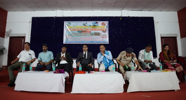 नशा मुक्त भारत अभियान के तहत कोकराझार में मादक द्रव्य जागरूकता कार्यक्रम का आयोजन ।