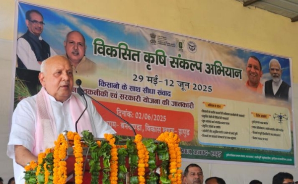 किसानों को संबोधित करते कृषि मंत्री सूर्य प्रताप शाही