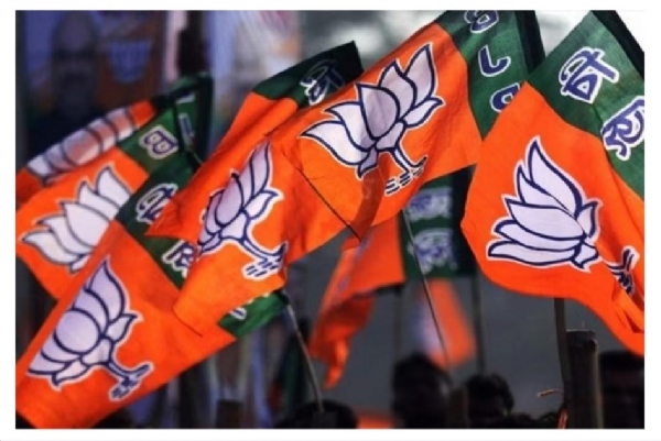 कमल निशान।