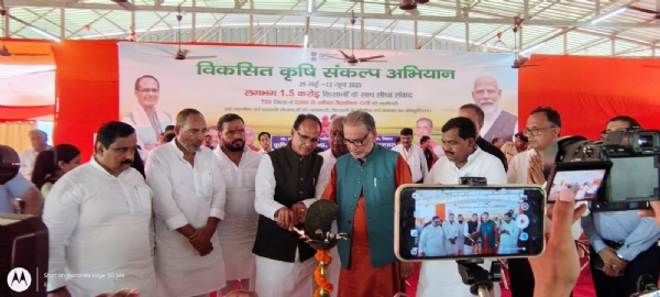 मोतिहारी में विकसित कृषि संकल्प अभियान का उद्घाटन करते कृषि मंत्री शिवराज सिह चौहान