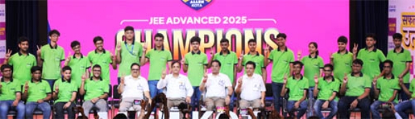 जेईई-एडवांस्ड 2025
