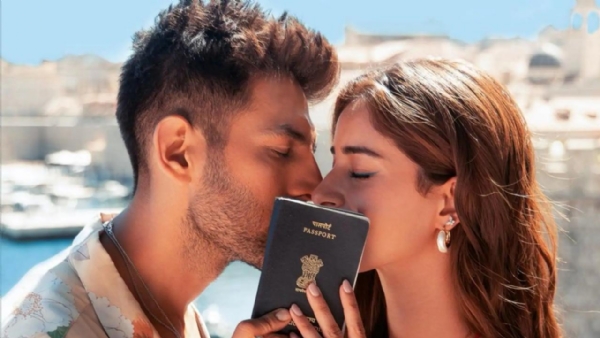 कार्तिक