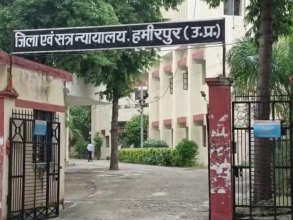 गैंग लीडर सहित चार को चार वर्ष का कठोर कारावास