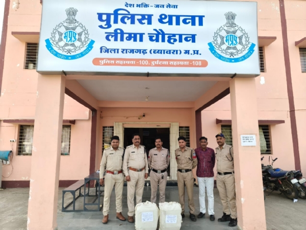 अवैध शराब के साथ दो युवक गिरफ्तार