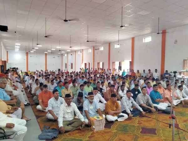 संघ शिक्षा वर्ग  सीकर
