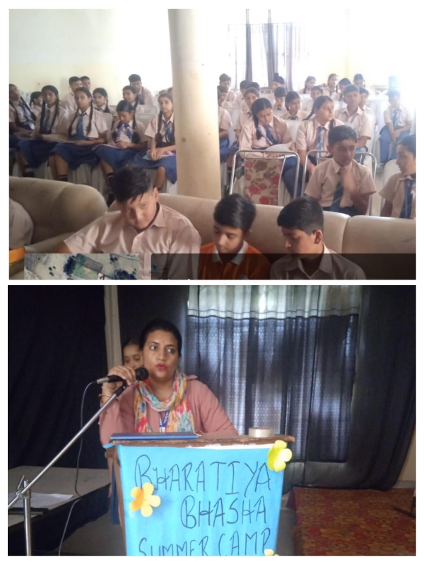 Seven day summer camp started in Indian Public School Kidzee