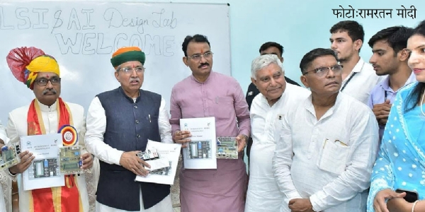 केन्द्रीय कानून मंत्री और उप-मुख्यमंत्री ने किया ईसीबी में एआई एवं वीएलएसआई लैब का उद्घाटन