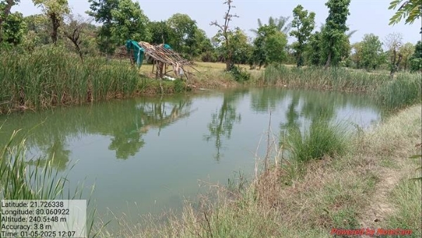 जल गंगा सवंर्धन अभियान