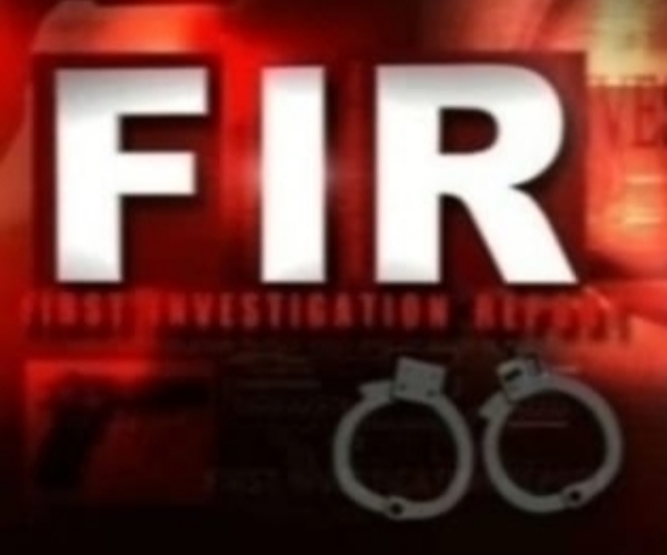 युवती का अपहरण करने में चार पड़ोसी लोगों पर मुकदमा दर्ज युवती का अपहरण करने में चार पड़ोसी लोगों पर मुकदमा दर्ज