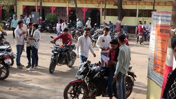 दी परीक्षा