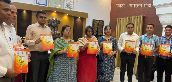 जोड़बीड़ आवासीय योजना में लॉटरी से आवंटित होंगे 1600 आवास, जारी की बुकलेट