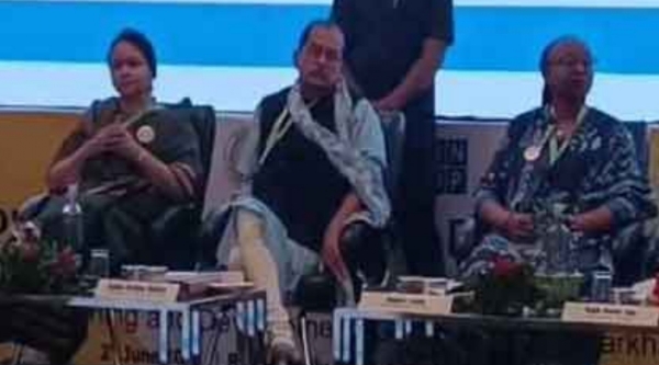 कार्यक्रम की तस्वीर